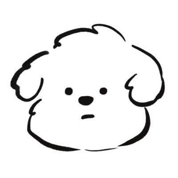 還在游