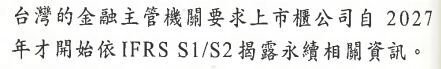 6745bc2462ac6.jpg