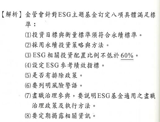 6745bda219948.jpg