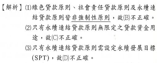 6745ce2d4ca1f.jpg