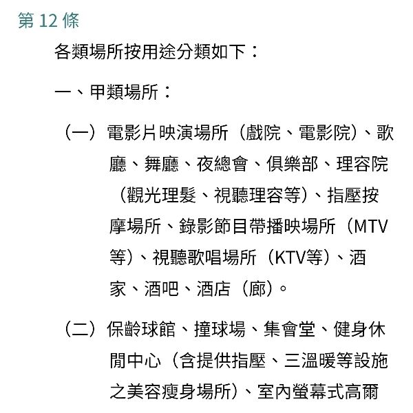 674af06487294.jpg#s-600,600