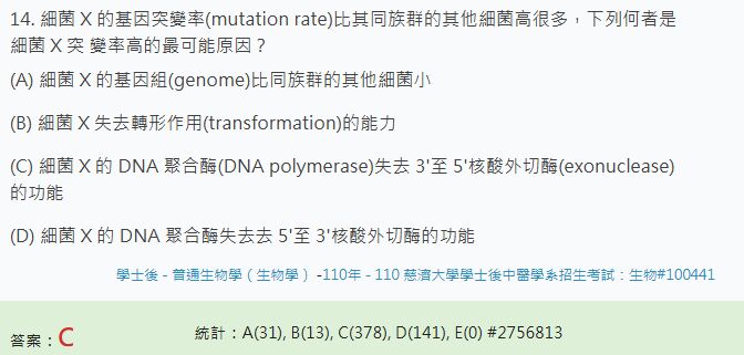 674d6fab9e09b.jpg