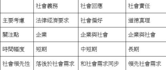 674ff0f608112.jpg