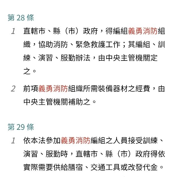 67500b0622591.jpg#s-600,600