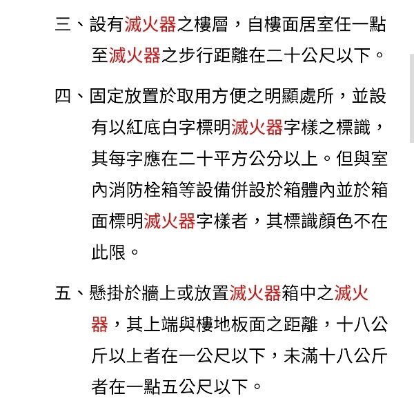 67500eac6d88b.jpg#s-600,600