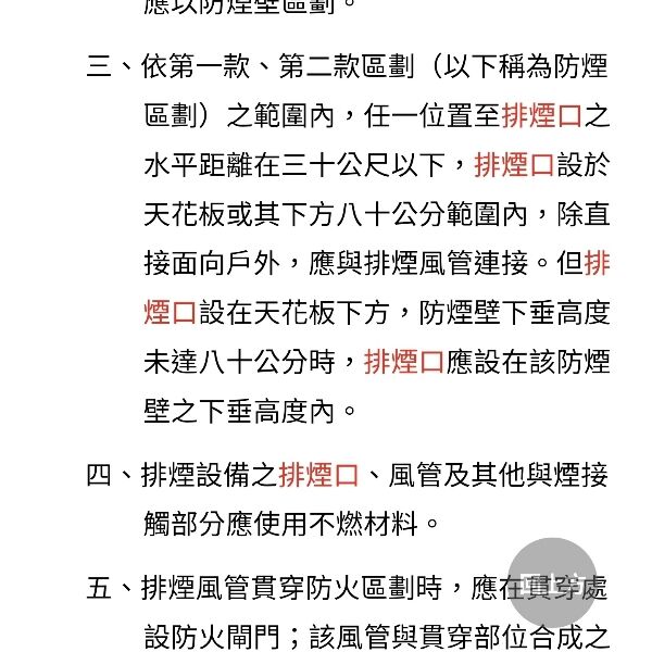 6750181def0d5.jpg#s-600,600