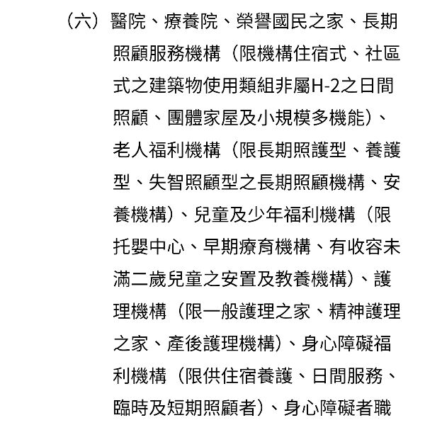 67501e4f51508.jpg#s-600,600