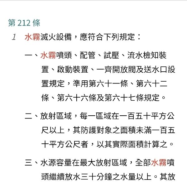 675021c9aec3f.jpg#s-600,600