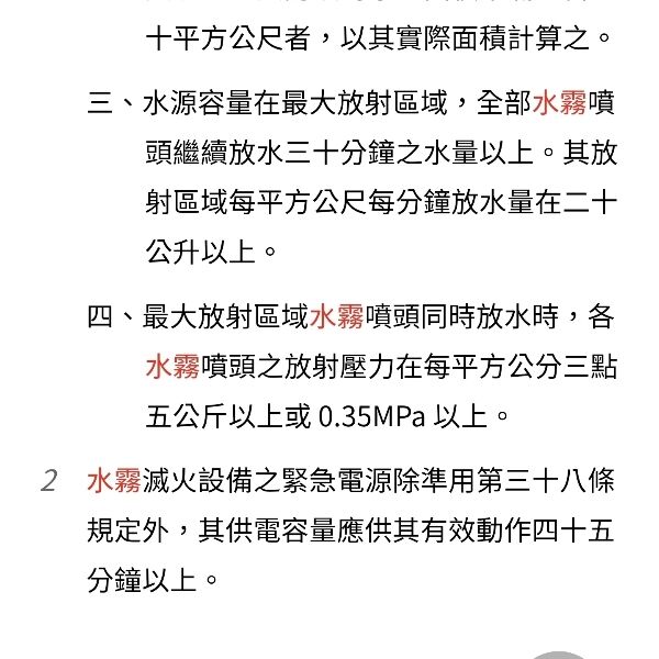 675021e12beb5.jpg#s-600,600