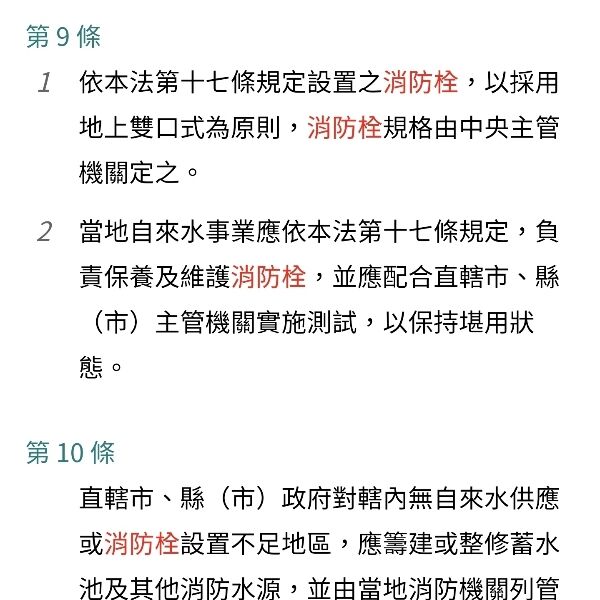 67502aa107de6.jpg#s-600,600