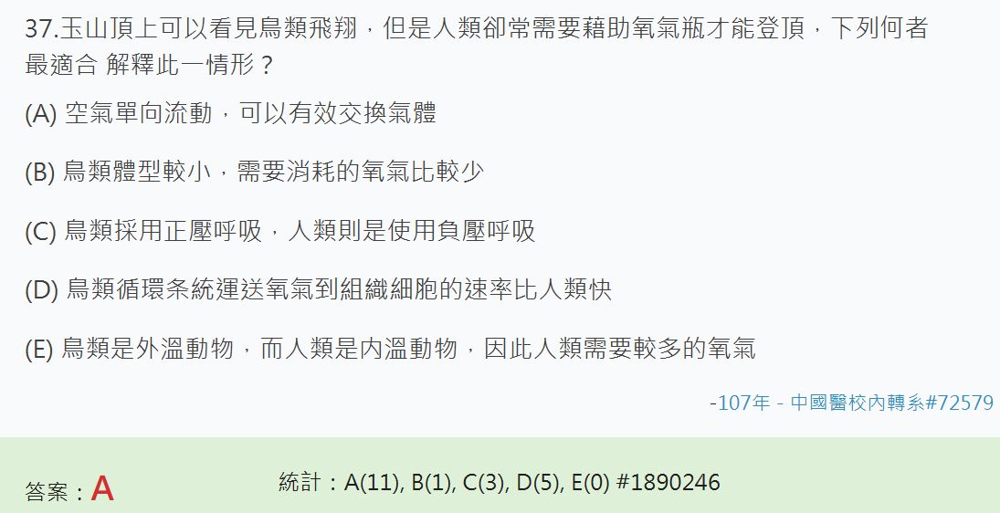 67586a96eb8ca.jpg