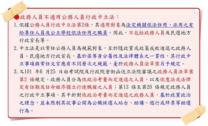 676246f679713.jpg#s-818,496