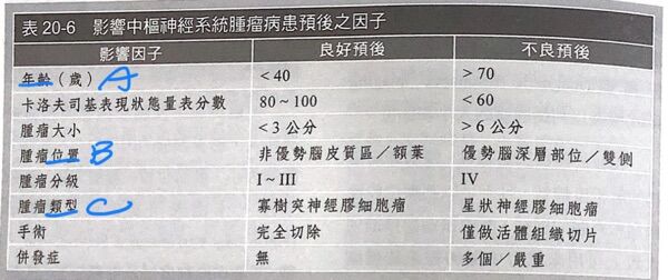 676908cec8ae5.jpg#s-600,252