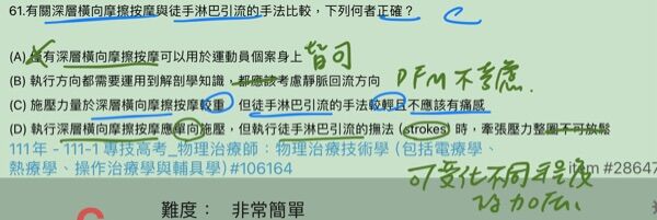 676bf2756ea0e.jpg#s-600,201