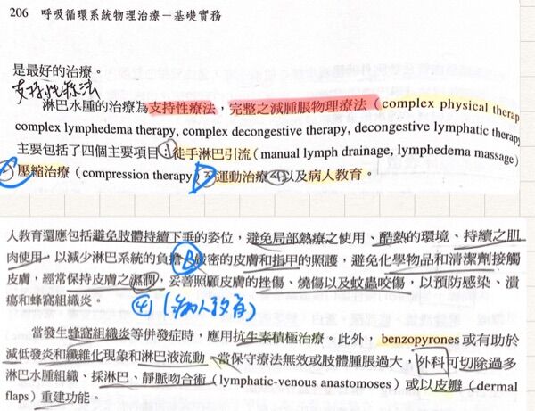 67725df868083.jpg#s-600,461