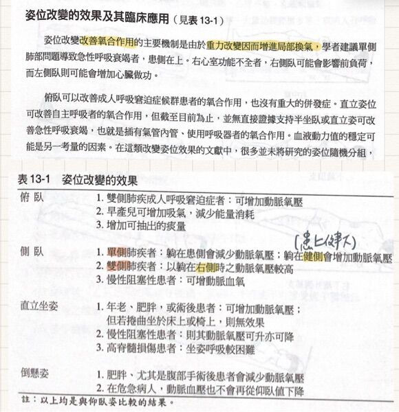 6773548671131.jpg#s-580,600