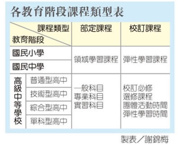 677398f47ad76.jpg#s-600,486