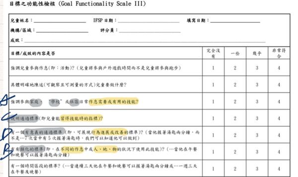 6774d8073e6b0.jpg#s-600,356