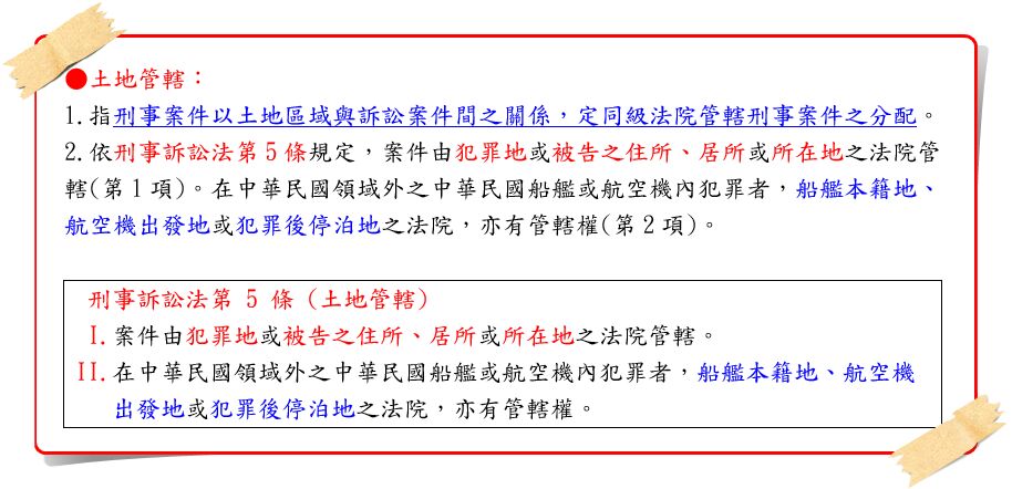 67760ddfd0b02.jpg#s-914,442