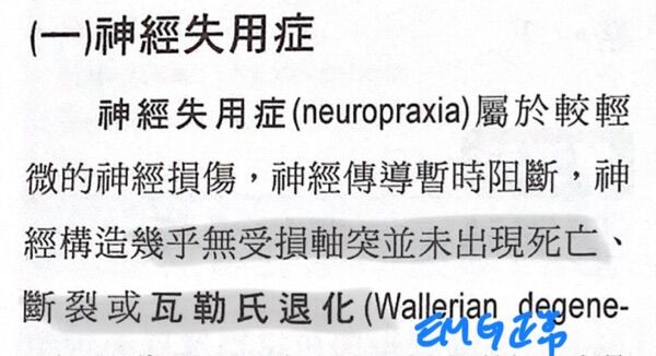 6776998373ec0.jpg#s-600,326