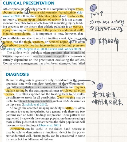 6778a79de0178.jpg#s-540,600