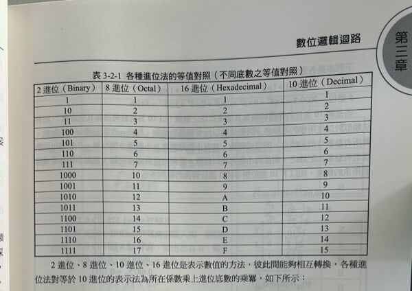 6778d6287b325.jpg#s-600,424