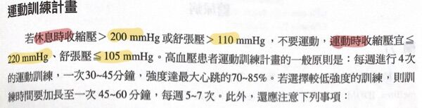 677c966924569.jpg#s-600,154