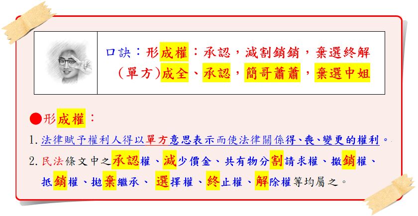 677ce5515d931.jpg#s-840,436