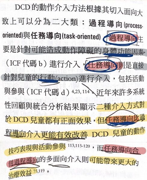 677ce8653d008.jpg#s-489,600