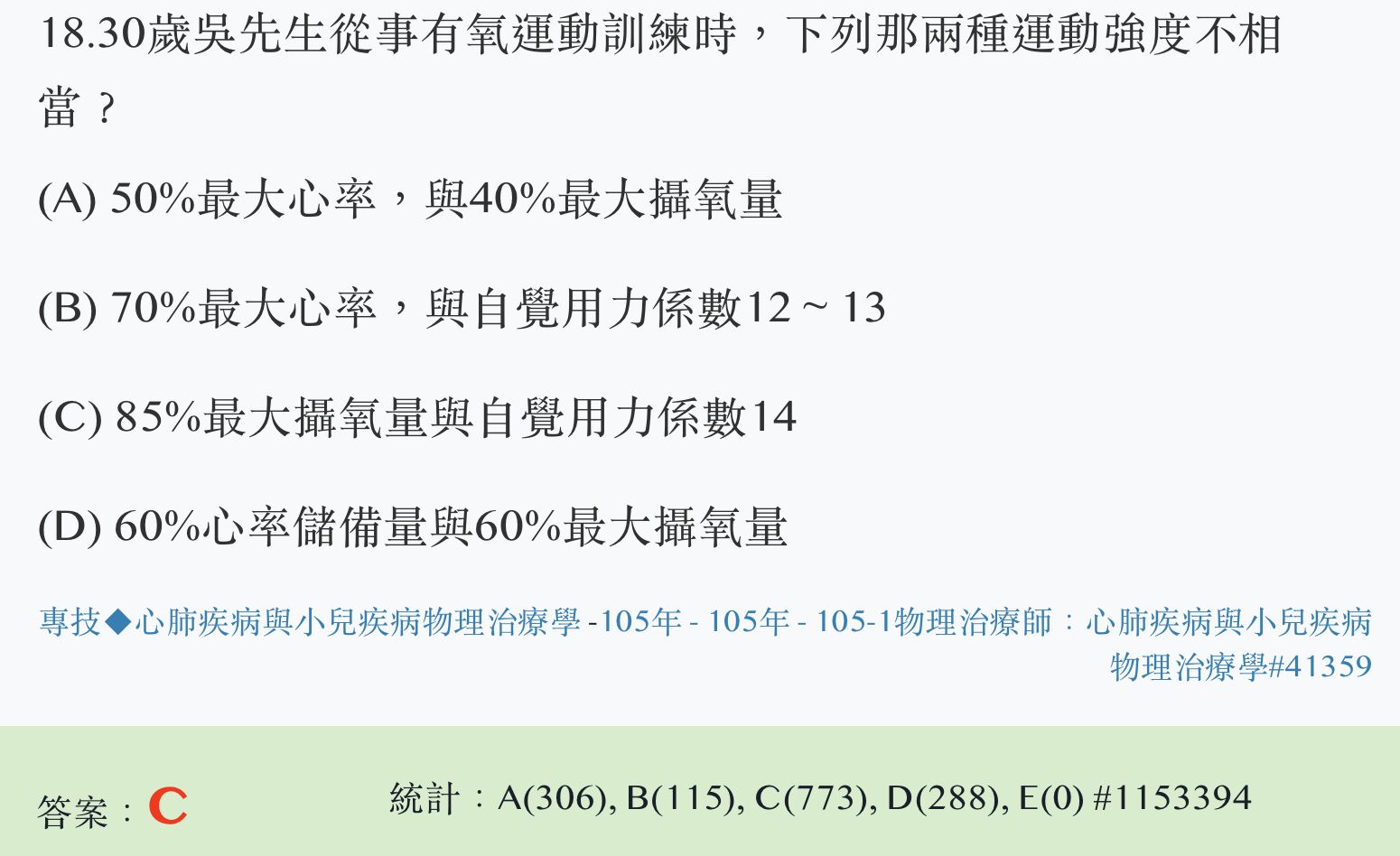 677f7dd08b90b.jpg