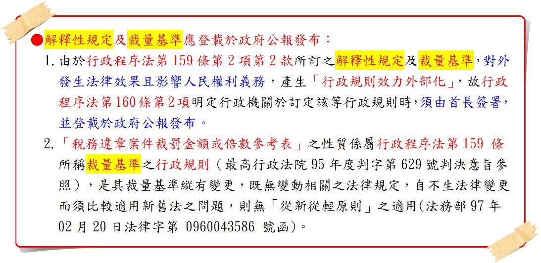 6781cd7464d48.jpg