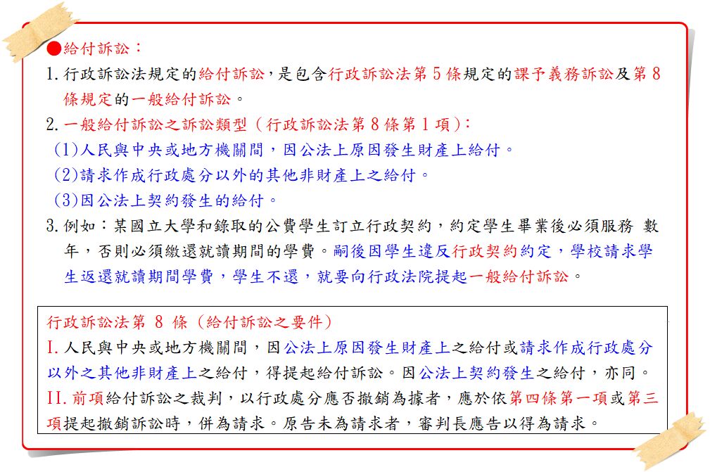 6782389fbd3f5.jpg#s-1009,671