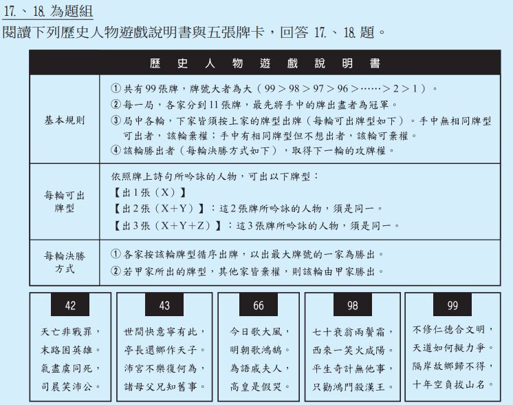 67a03c3e51949.jpg