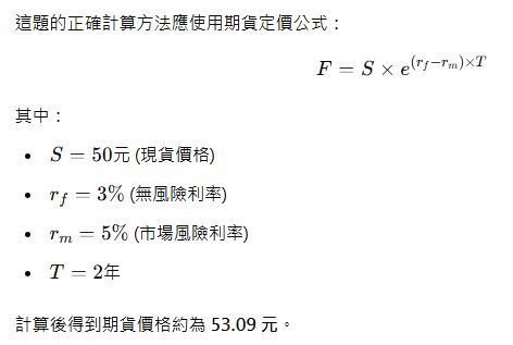 67a0edfd8849e.jpg