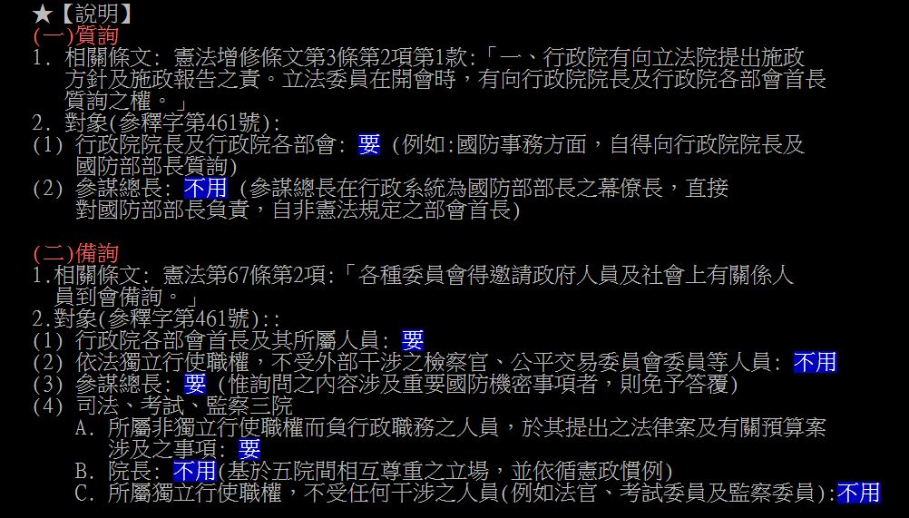 67a4fb77b0b03.jpg
