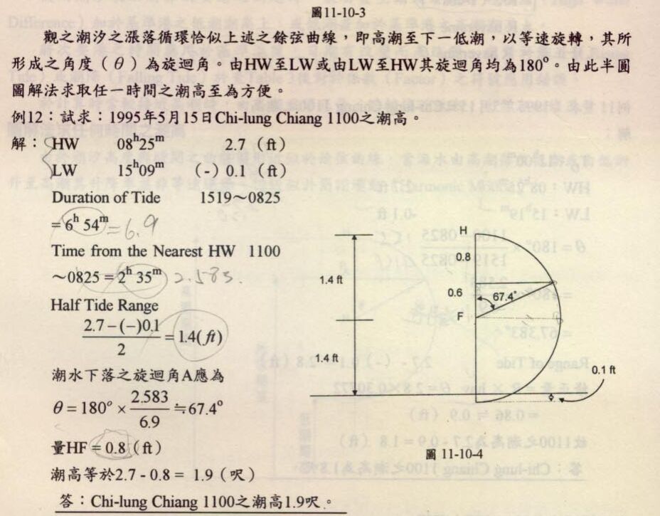 67a5a7f1954e2.jpg