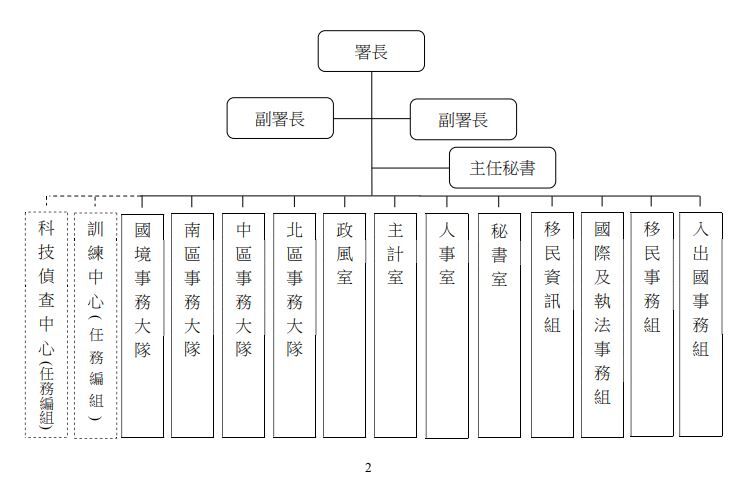 67a893bdde35c.jpg