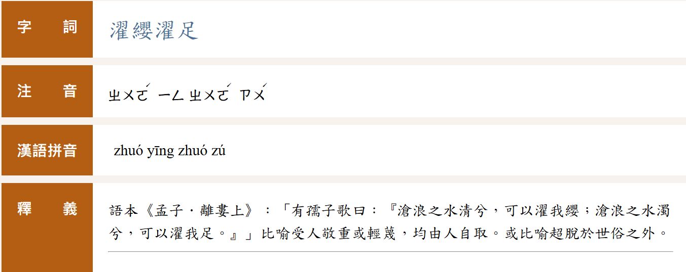 67a9cbd0b328d.jpg
