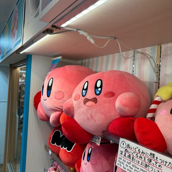 kirby520