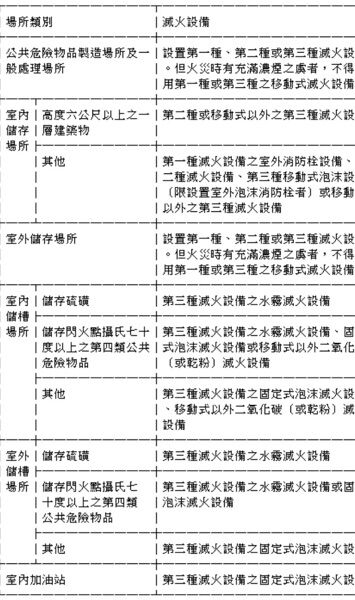 67c3e94df3838.jpg