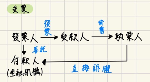 67c573e22f6f7.jpg