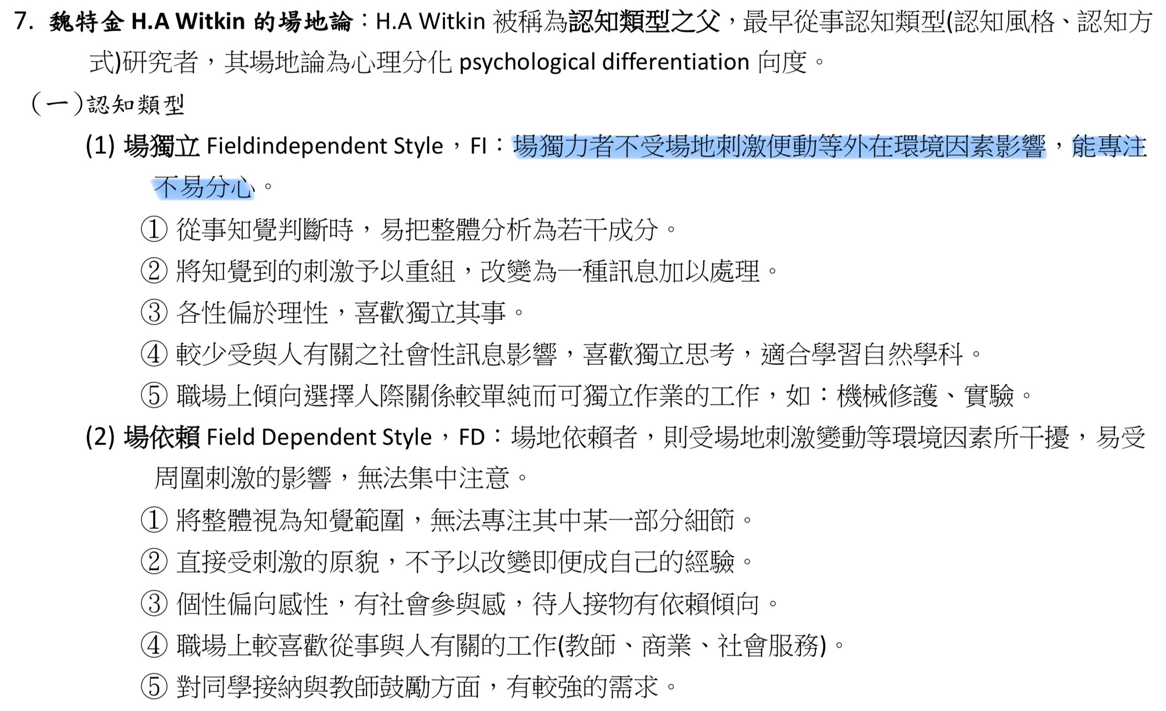 67cd62572e1d2.jpg
