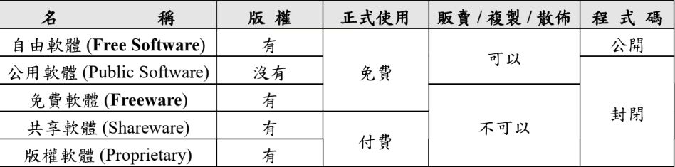 67da70f16d858.jpg