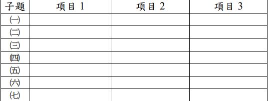 lW43YUBUqJgAAAABJRU5ErkJggg==