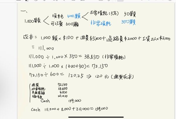 67eb4651f1f20.jpg