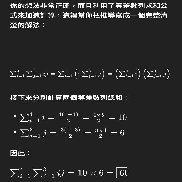 67ec52f5c98a6.jpg