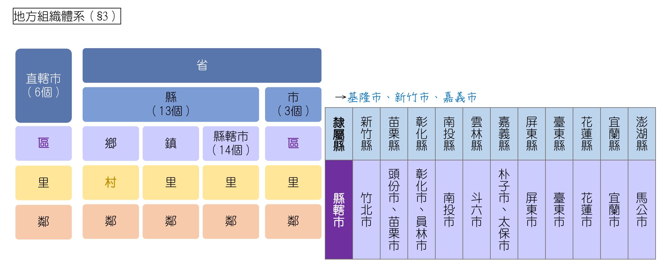 67ee9cb140928.jpg