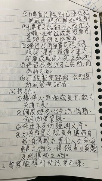 67f22ef476ef9.jpg