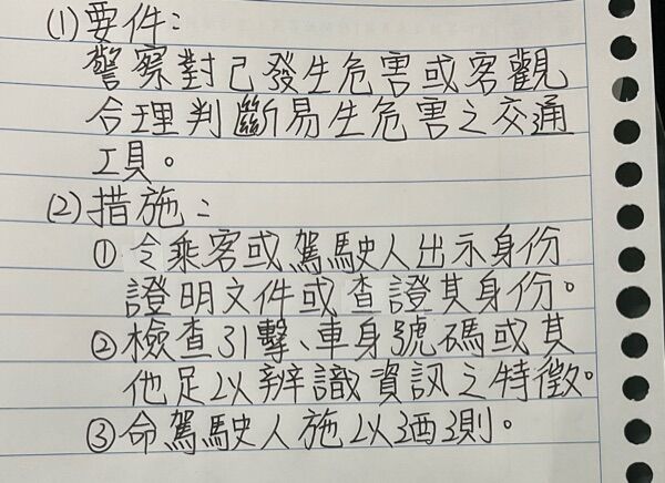 67f22f0b8b857.jpg
