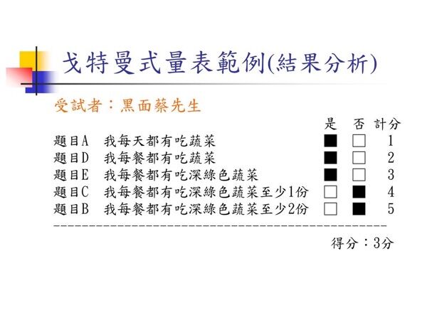 67f33d6556939.jpg